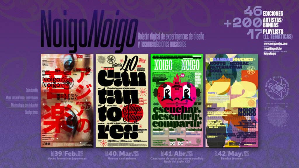 NoigoNoigo. En un solo universo digital se integran playlists, videoteca y archivo curatorial musical. Foto: cortesía.